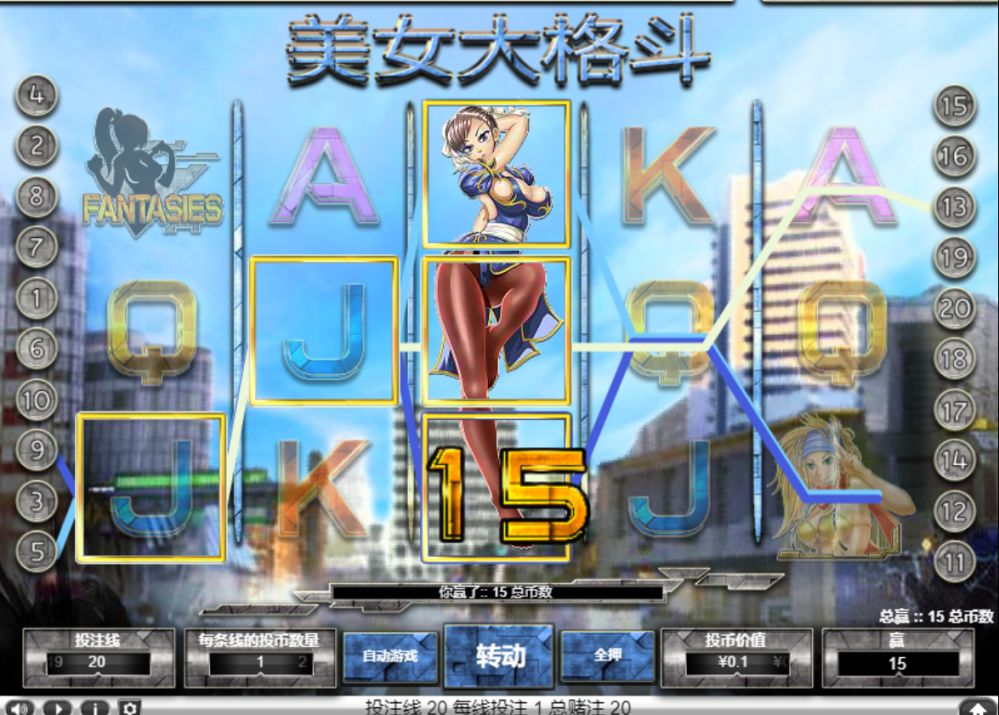 ��Ů�����ϷͼƬ