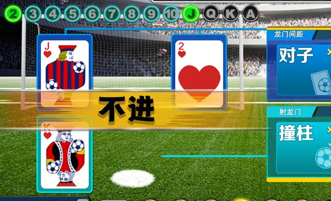 ��������Ϸ