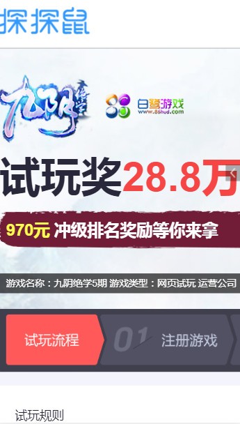 ̽̽����������