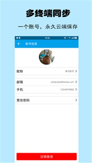 ӳ���ռ���������