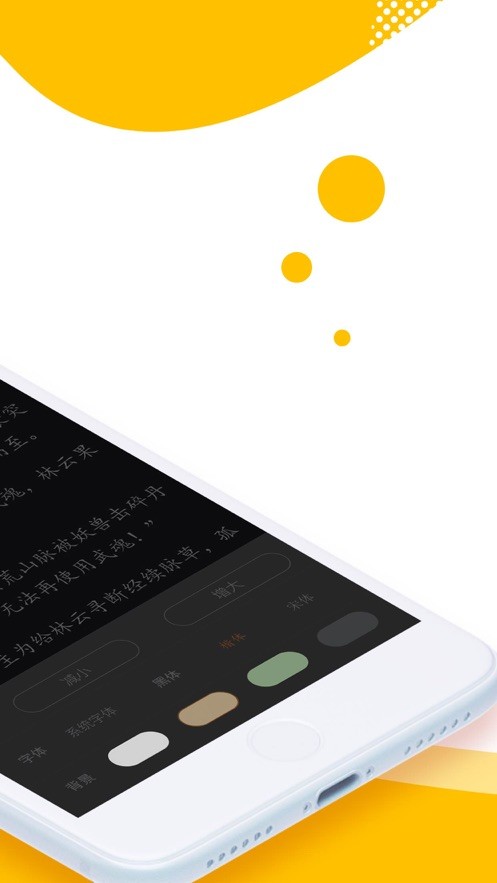 ����С˵������ͼ