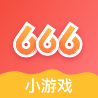 666С��Ϸ