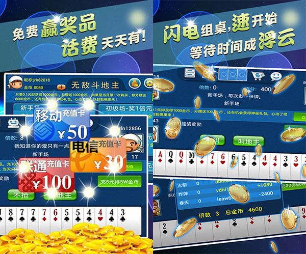 �޵ж�������׿������