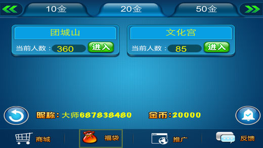 �����ʮK��׿������