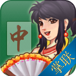 ���������齫