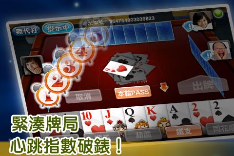 ����Ҳ����2��׿������