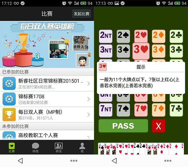 ������ư�׿������