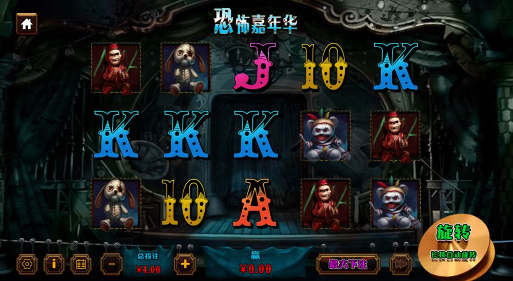 �ֲ����껪��ϷͼƬ