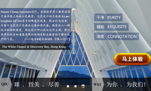 牛牛随身赛界面展示 牛牛随身赛安卓版下载