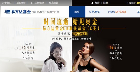 �׷�������ֻ��ͻ���ͼƬ