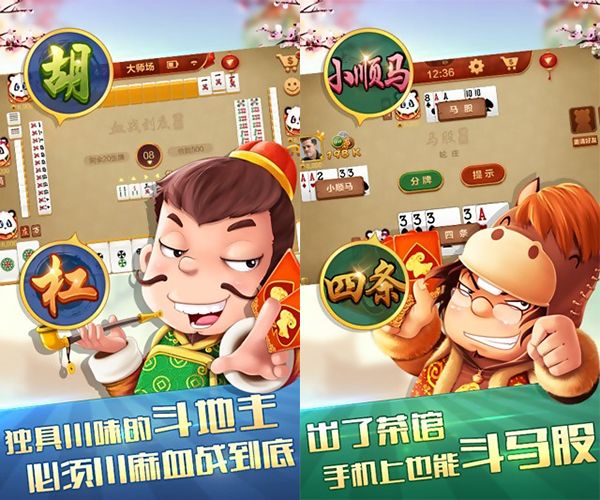 �������ɰ�׿������