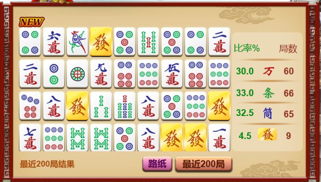 ��������Ͳ��Ϸ