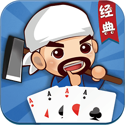 ���ξ��䶷��