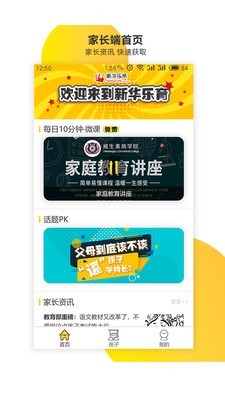 �»�������������