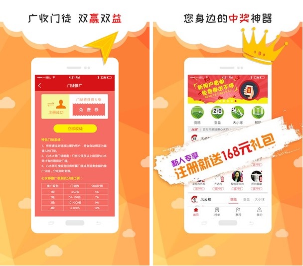 ÿ�����µļ�ʱ�ȷ��Լ�ʵʱ�Ĳ�Ʊ���涼��ʱ������