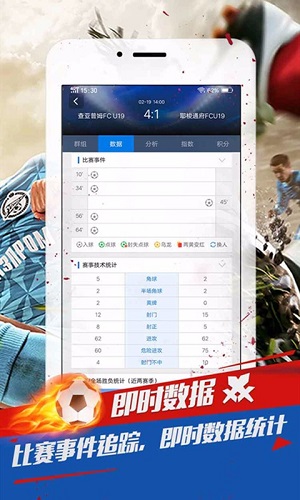 ÿ���������µļ�ʱ�ȷ��������ʱ�̸���