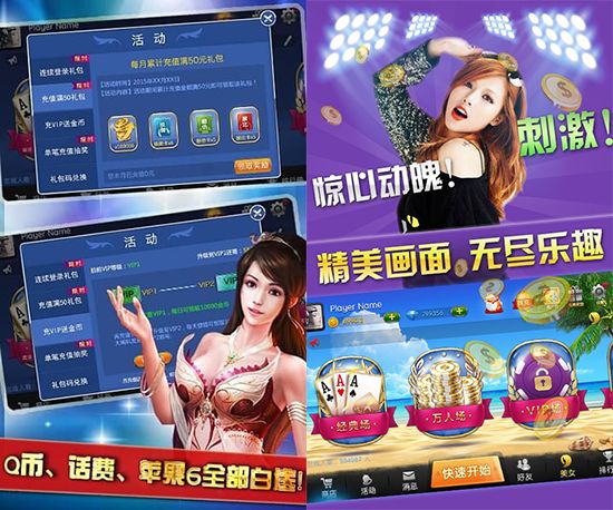 ���δ�Ӯ�Ұ�׿������