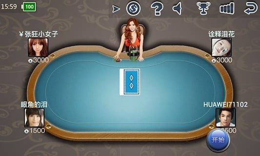 ����ʮ��밲׿������