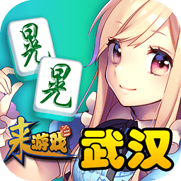 �人�λ��齫