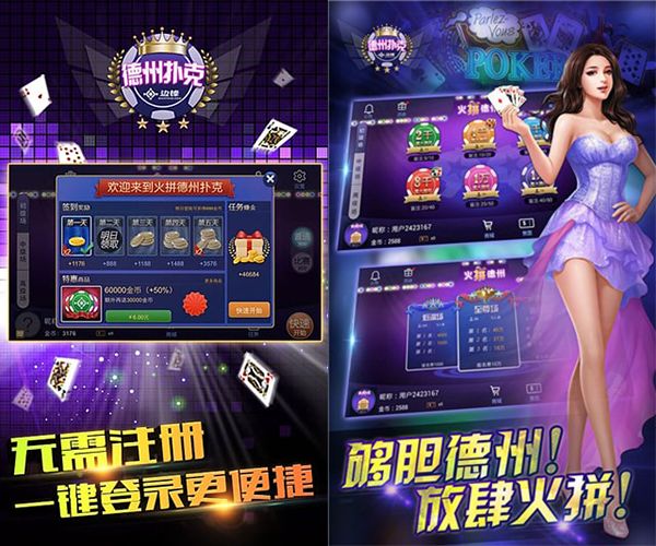 ��ƴ���ݰ�׿������