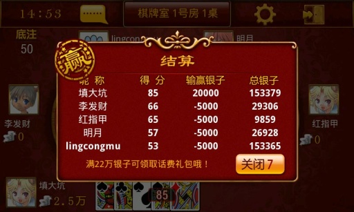 �������Ӱ�׿������