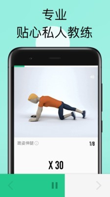 ����ѵ����ʦ��������