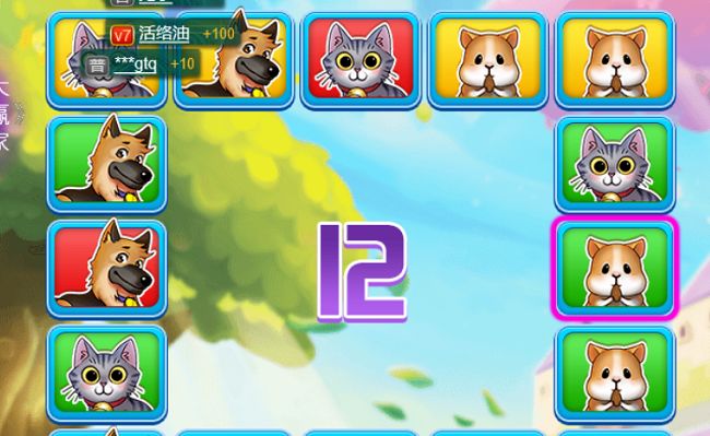 ������԰