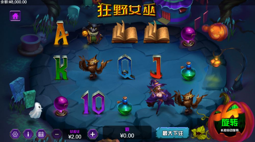 ��ҰŮ�װ�׿��ͼƬ