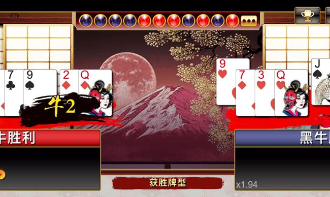 ţţ��ս��Ϸ