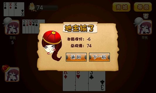 ��Ů��������׿������