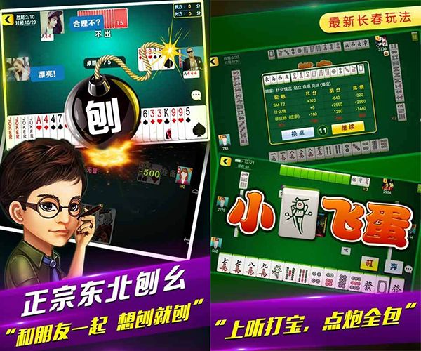 ΢�����Ӱ�׿������