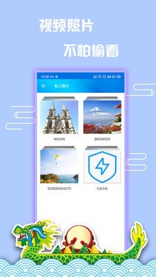 ָ��Ӧ������������