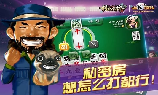 ���������ֻ�������