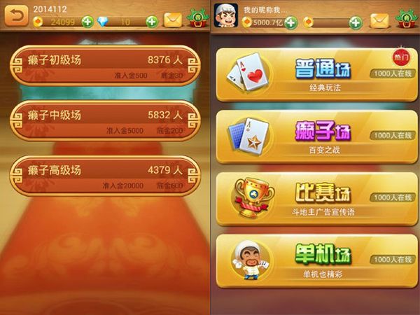 ���ж���������