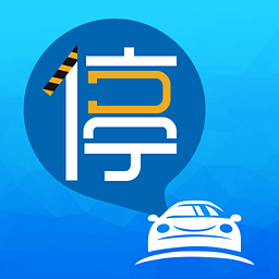 ����ͣ��