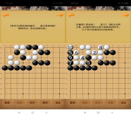 ����Χ���ֻ�������