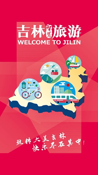 �����ǻ�����