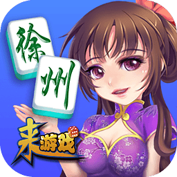 ����Ϸ������