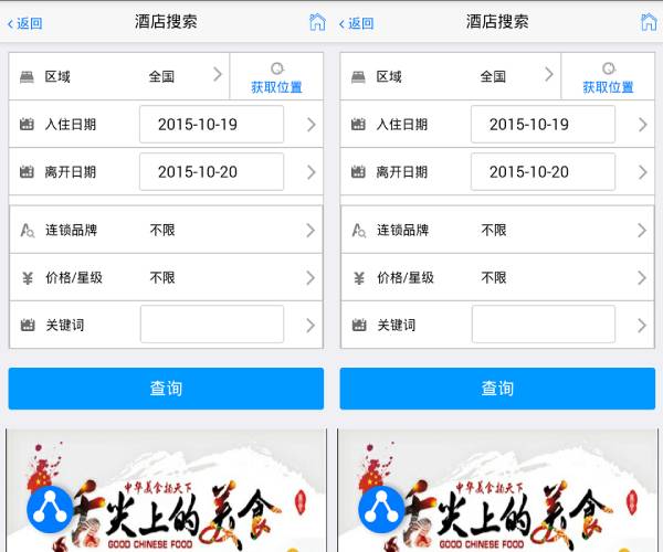 �Ƶ�����