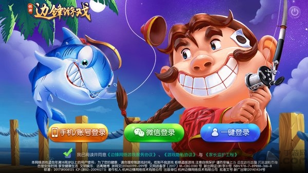 �߷��������һ����