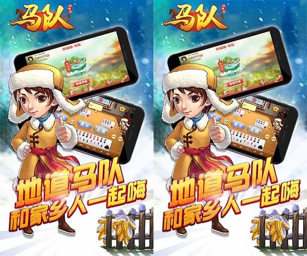 ��Ϫͬ��������app����