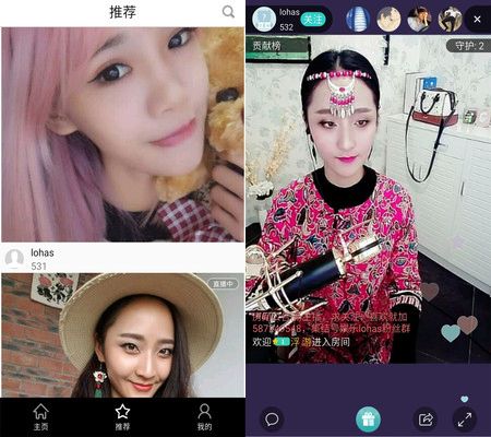 集结号娱乐app界面展示 集结号娱乐app下载