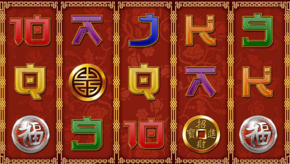 幸运5游戏 幸运5游戏图片