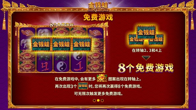 ��Ǯ����Ϸ