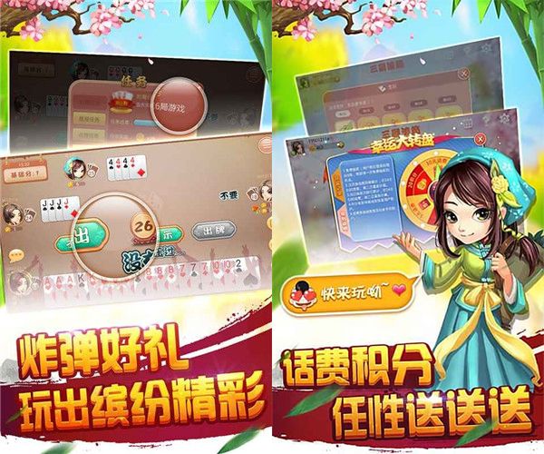 ͬ����������Ͳ��׿������