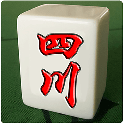 �����Ĵ��齫