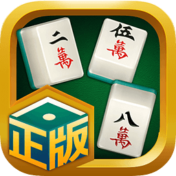 ���泤ɳ�齫