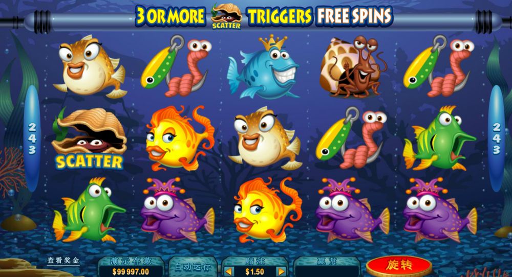 海底派对游戏 海底派对游戏图片