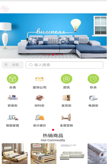 װ����V1.0.1ȫ����ݰ�