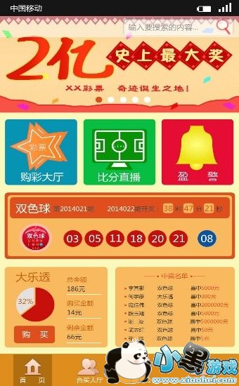 49ce496a98128ec1b98fc8207a3b428e.jpg cdb318e406fea60c6ff7bfde13daa63b.jpg